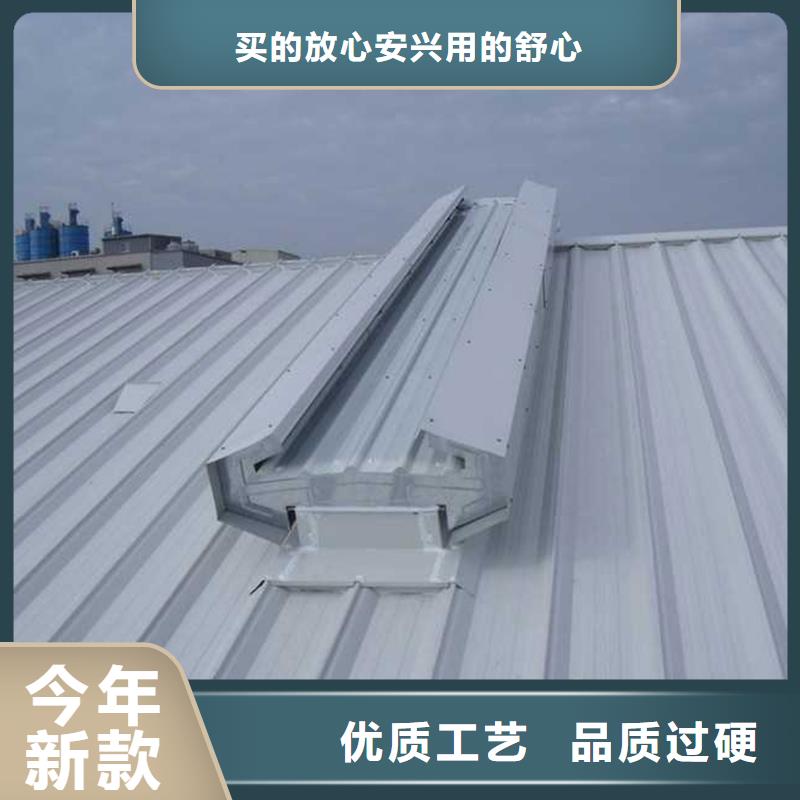 通风天窗轴流通风机质优价廉