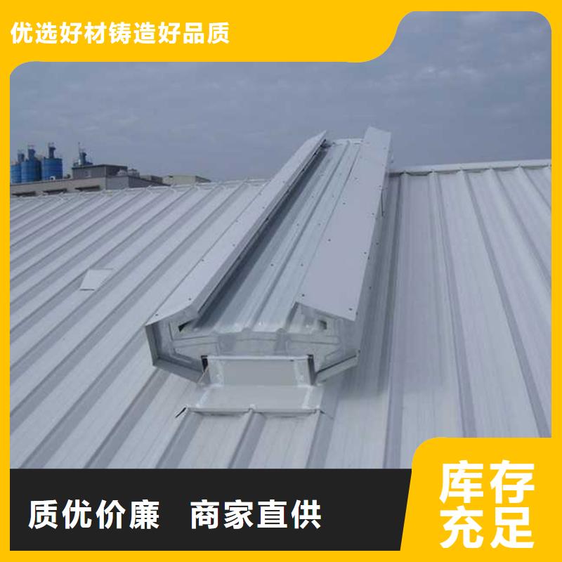 通风天窗成品气楼质量牢靠