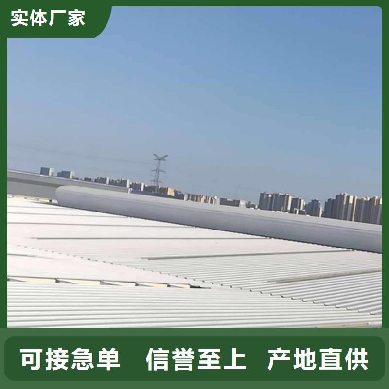 通风天窗-无动力通风器N年专注