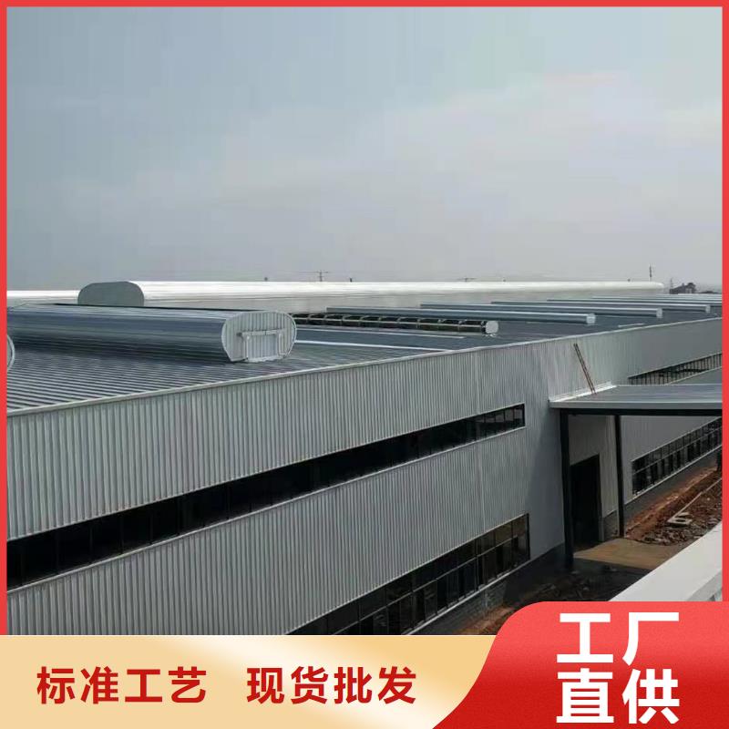 通风天窗通风天窗维修敢与同行比质量