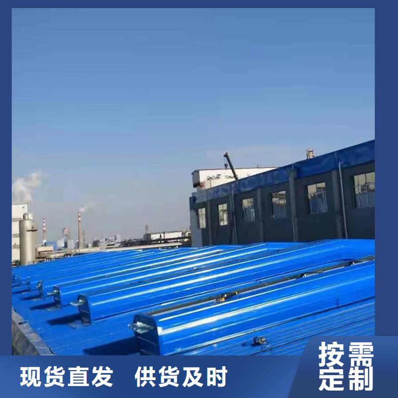 通风天窗无动力风帽实力见证