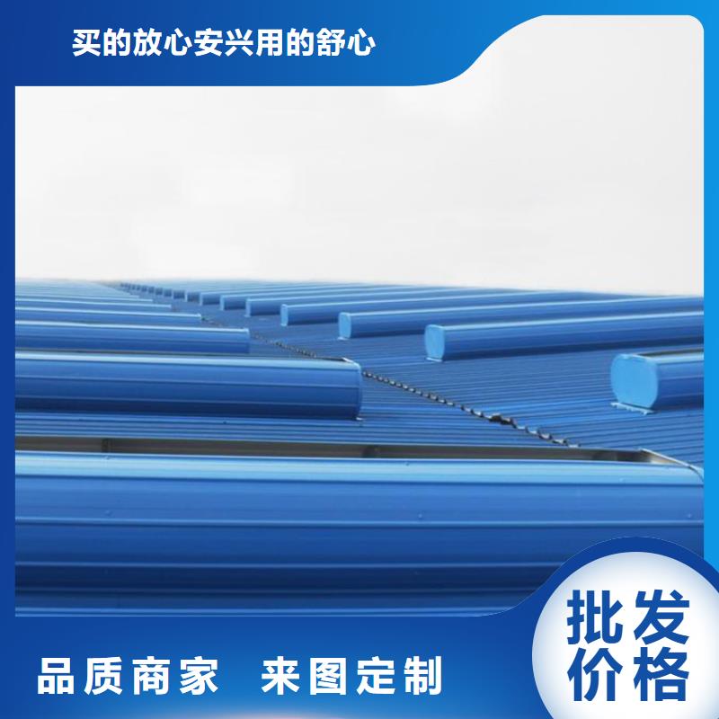 通风天窗【无动力通风器】专业生产品质保证