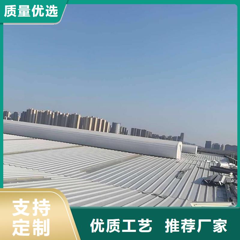 通风天窗电动采光排烟天窗量大更优惠