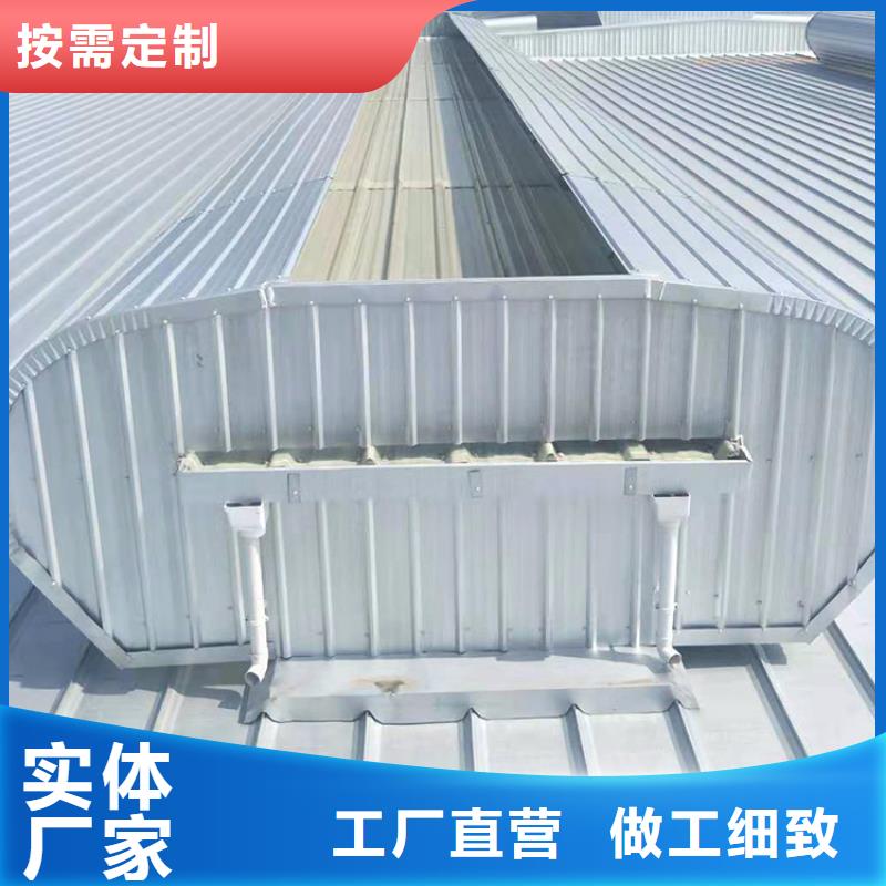 通风天窗,无动力通风机工厂批发