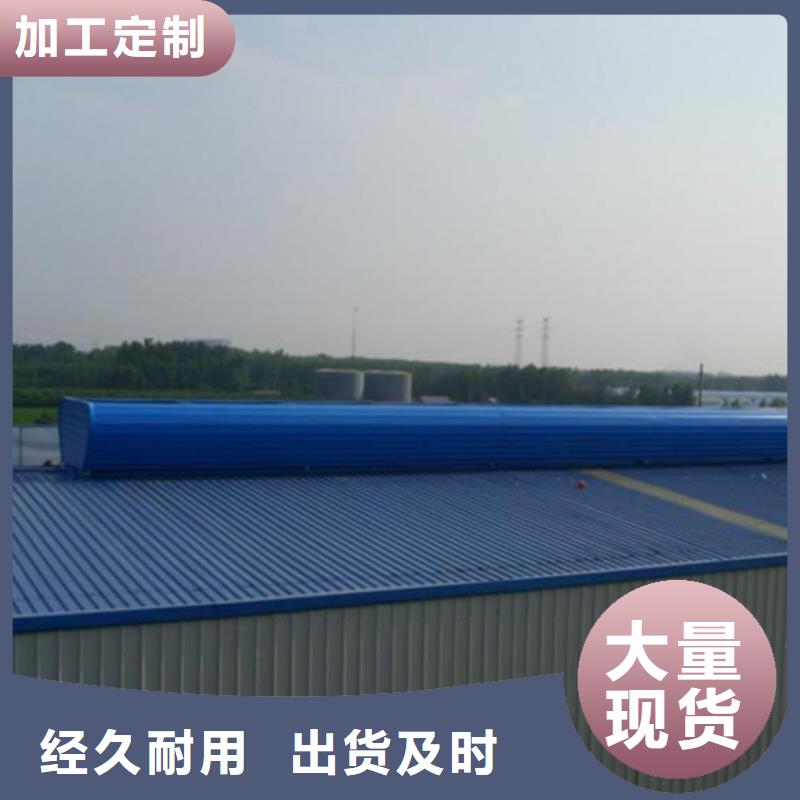 通风天窗拥有核心技术优势