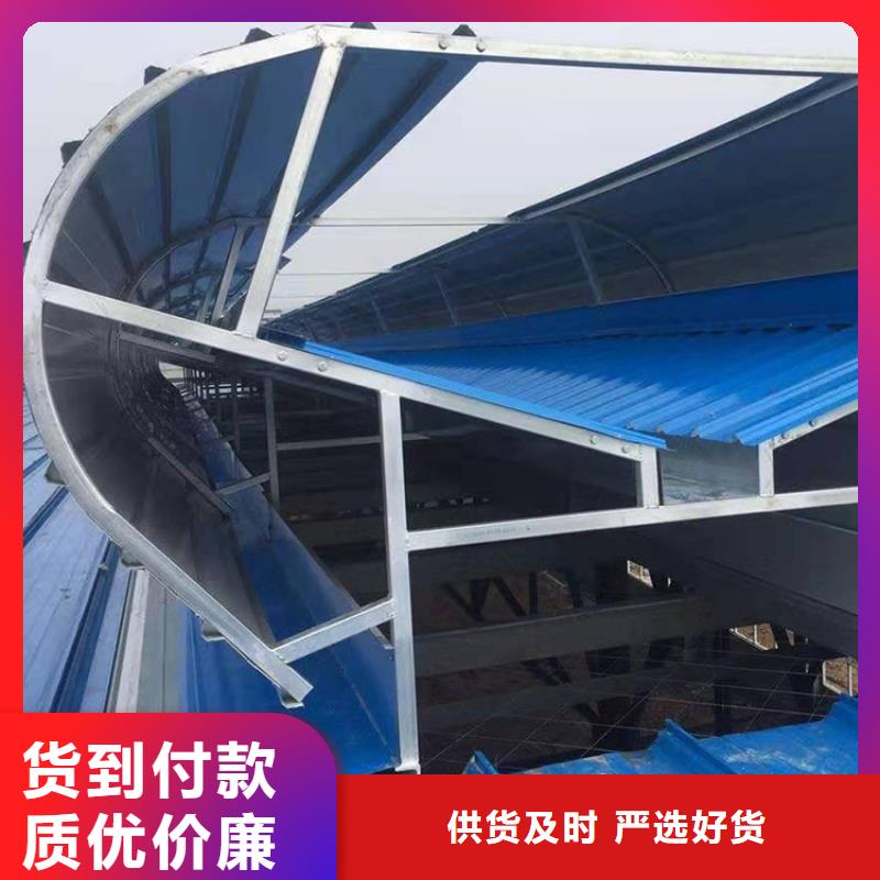 通风天窗-屋顶通风器实力商家