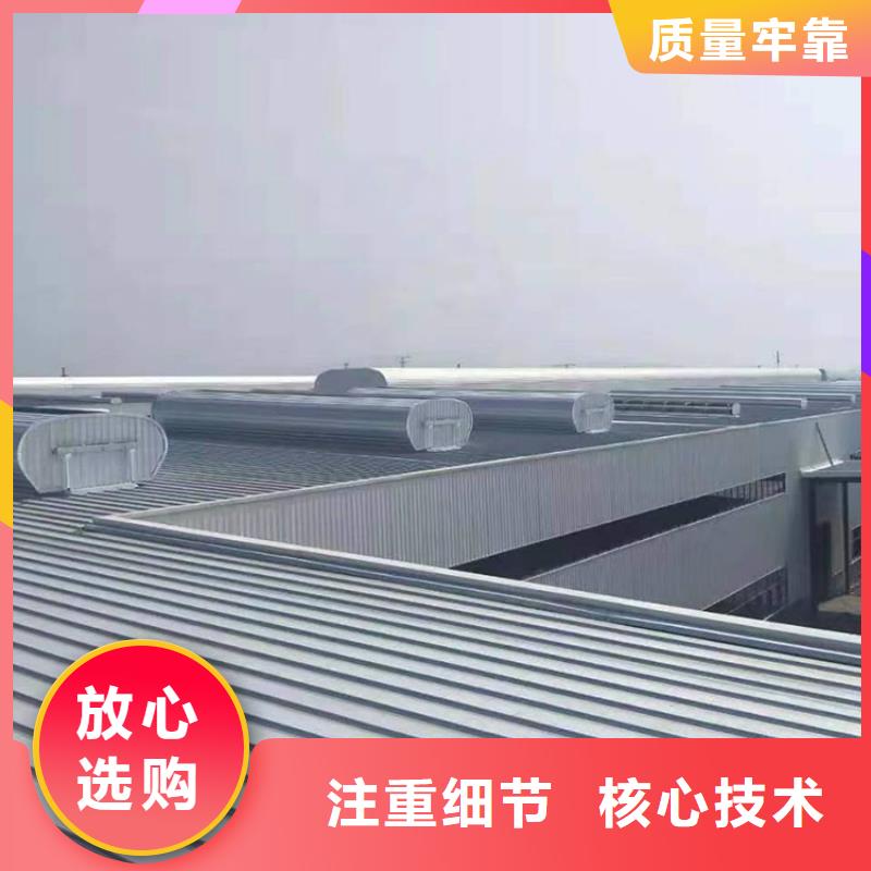通风天窗负压风机注重细节