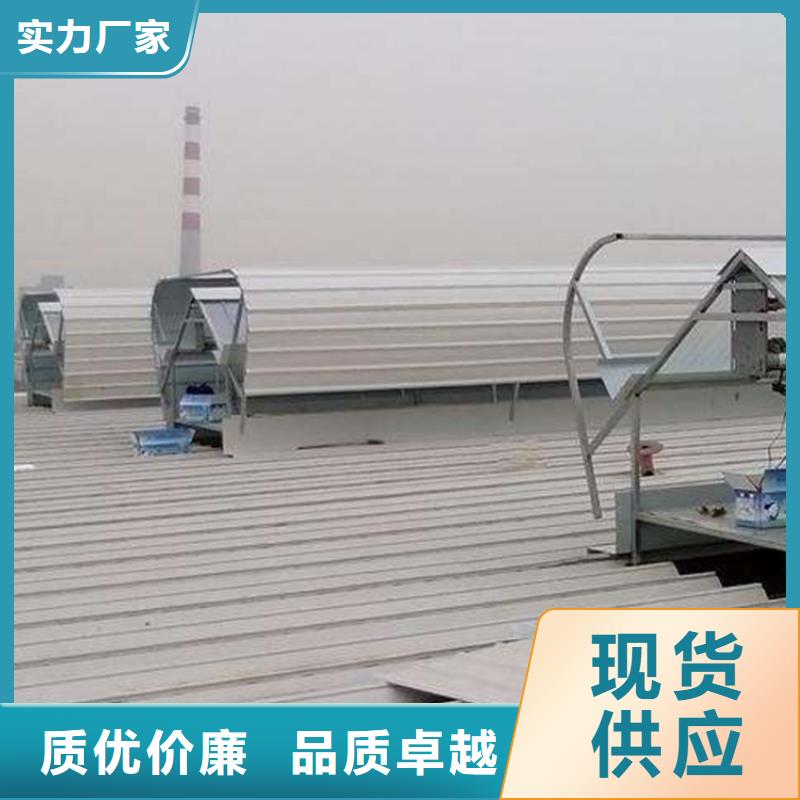 通风天窗一字形消防排烟天窗免费回电