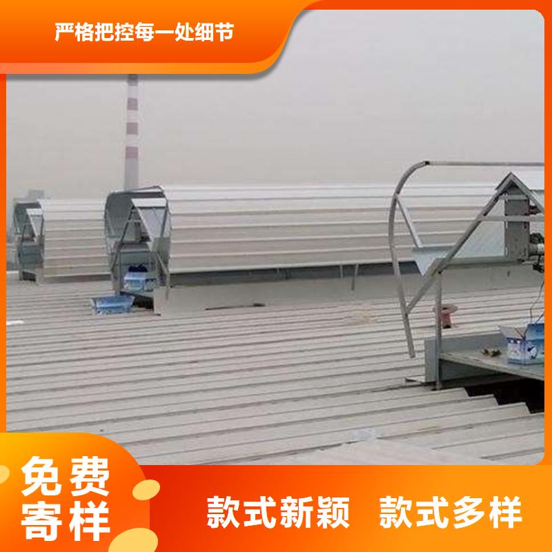 通风天窗,屋顶通风气楼超产品在细节
