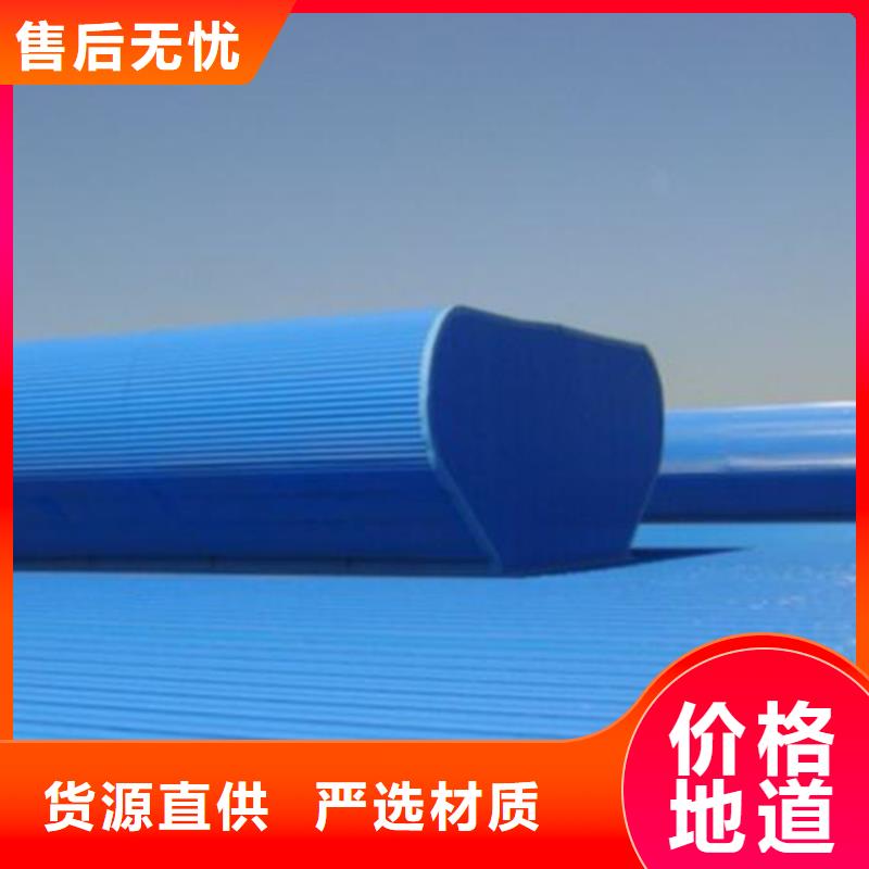 通风天窗电动采光排烟天窗量大更优惠