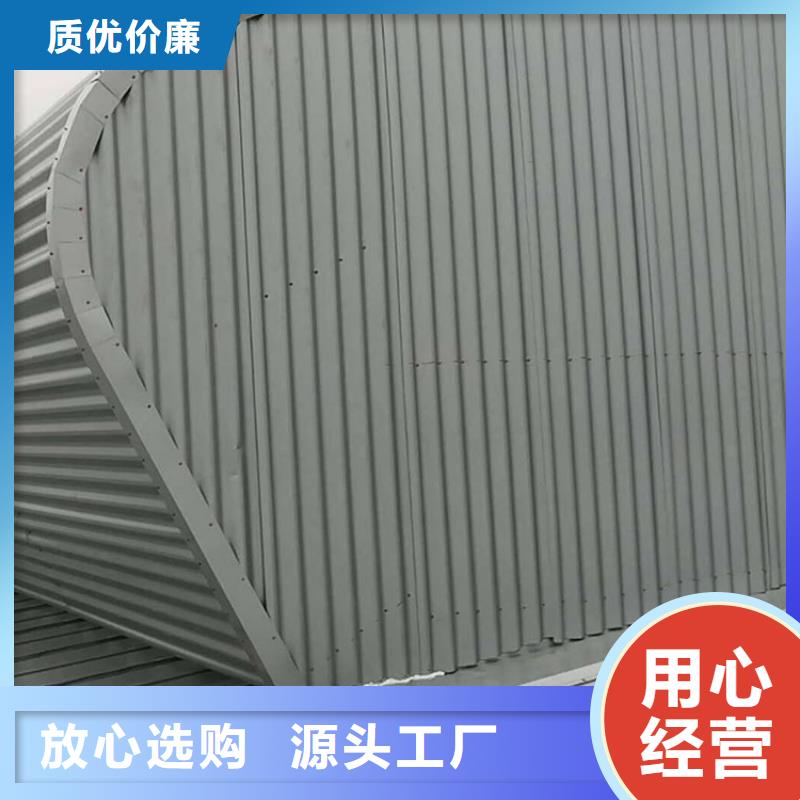 【通风天窗消防排烟风机应用领域】