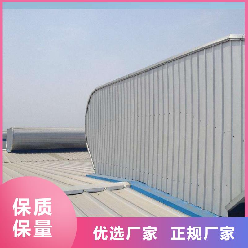 通风天窗轴流通风机质优价廉