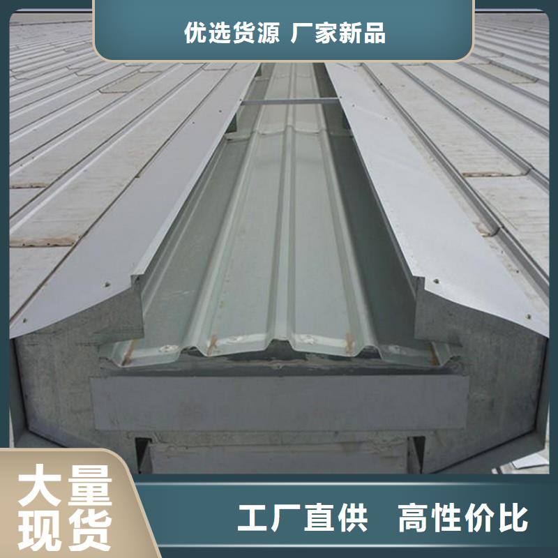 通风天窗原厂制造