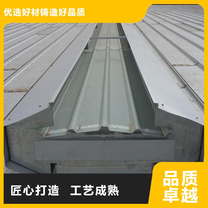 通风天窗【电动采光排烟天窗】品质卓越