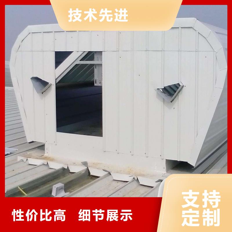 通风天窗-通风气楼欢迎来电询价