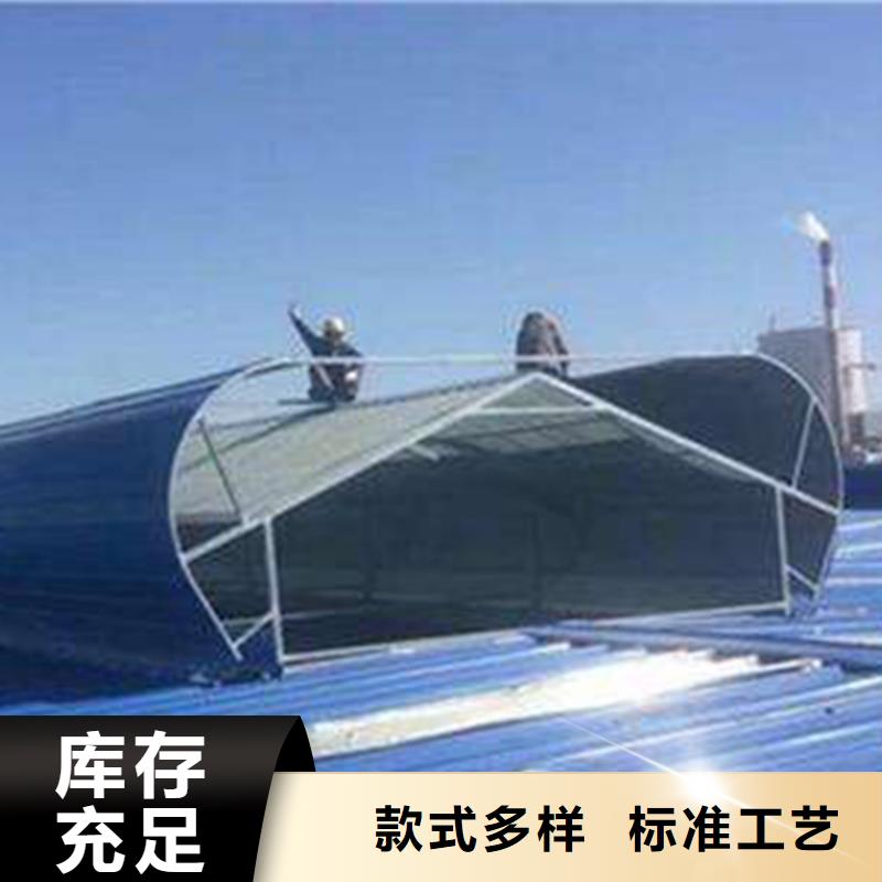 通风天窗通风天窗维修产地采购