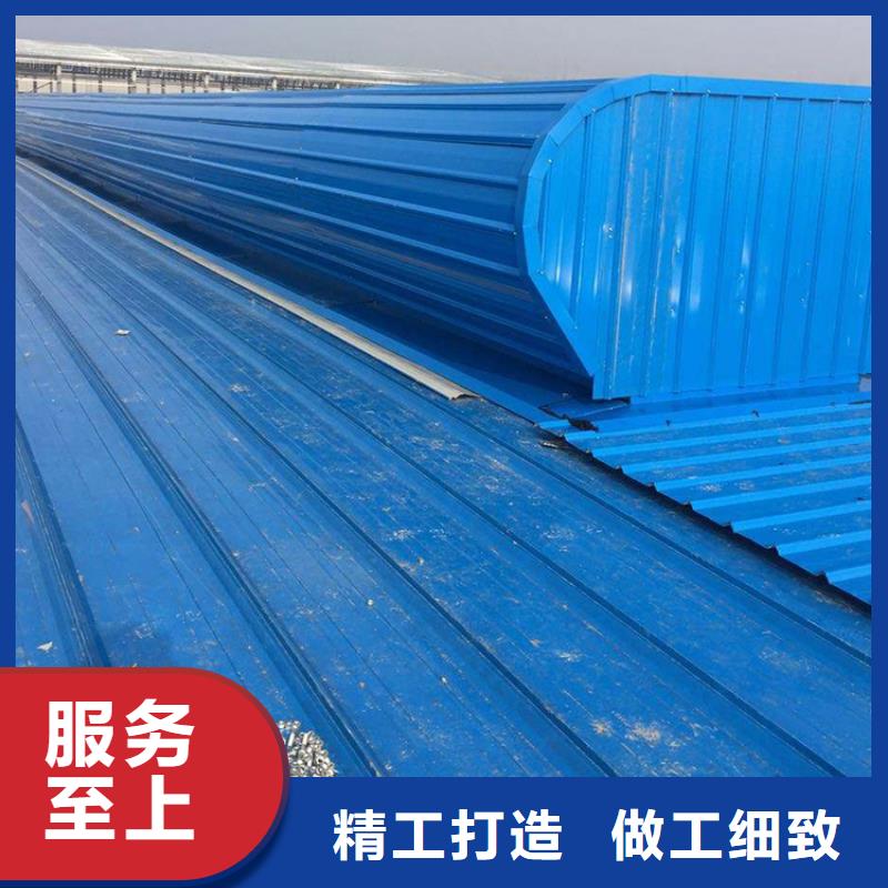 通风天窗【消防排烟天窗】工期短发货快