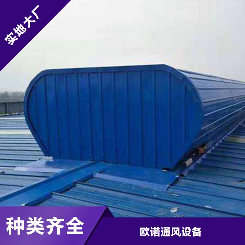 通风天窗3米宽成品天窗一手货源源头厂家
