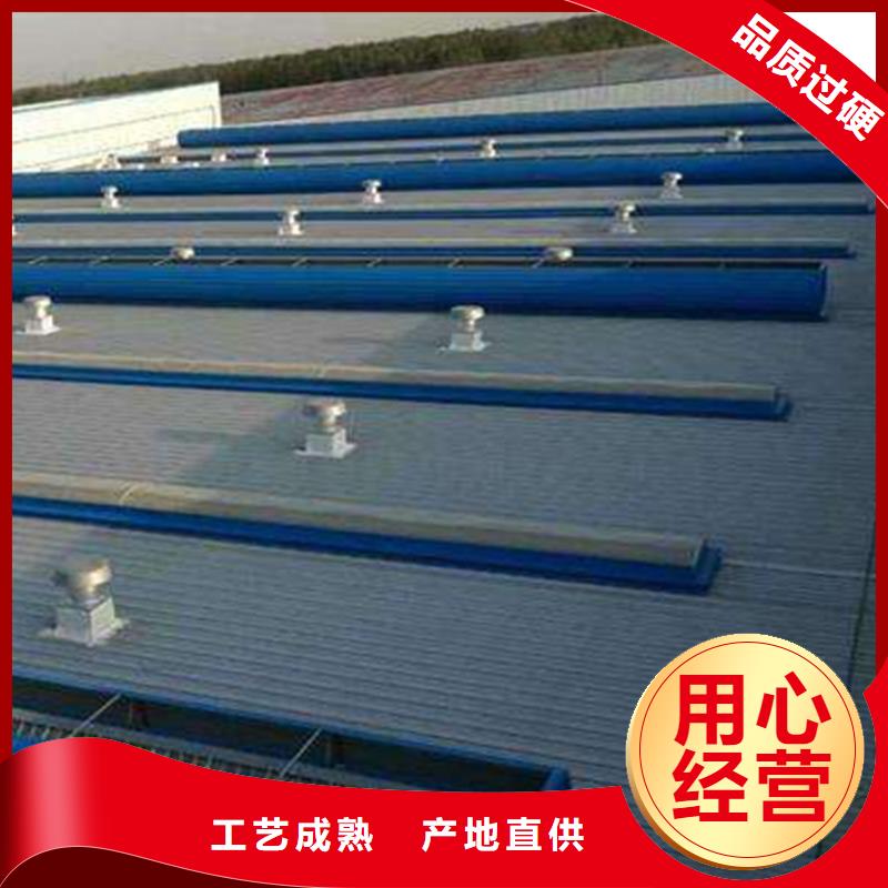 通风天窗【无动力通风器】专业生产品质保证