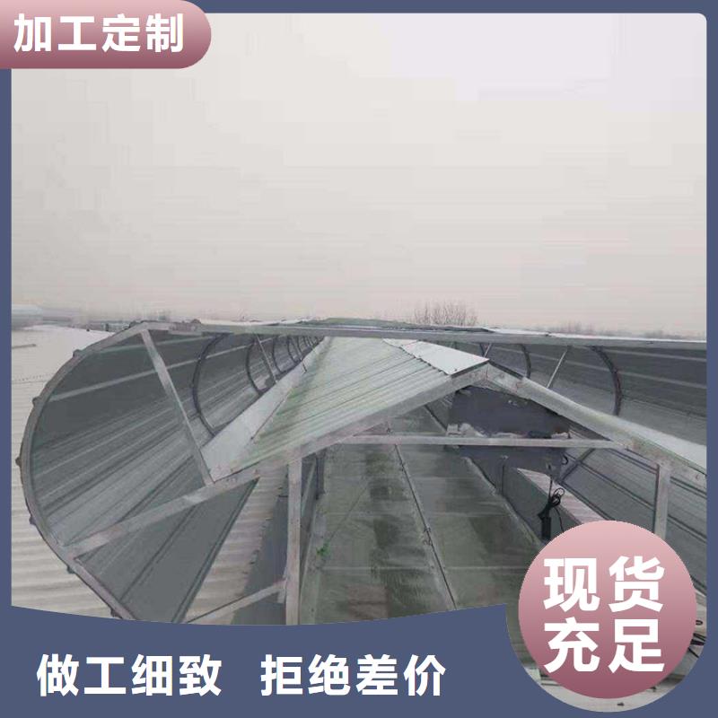 通风天窗一字形消防排烟天窗免费回电