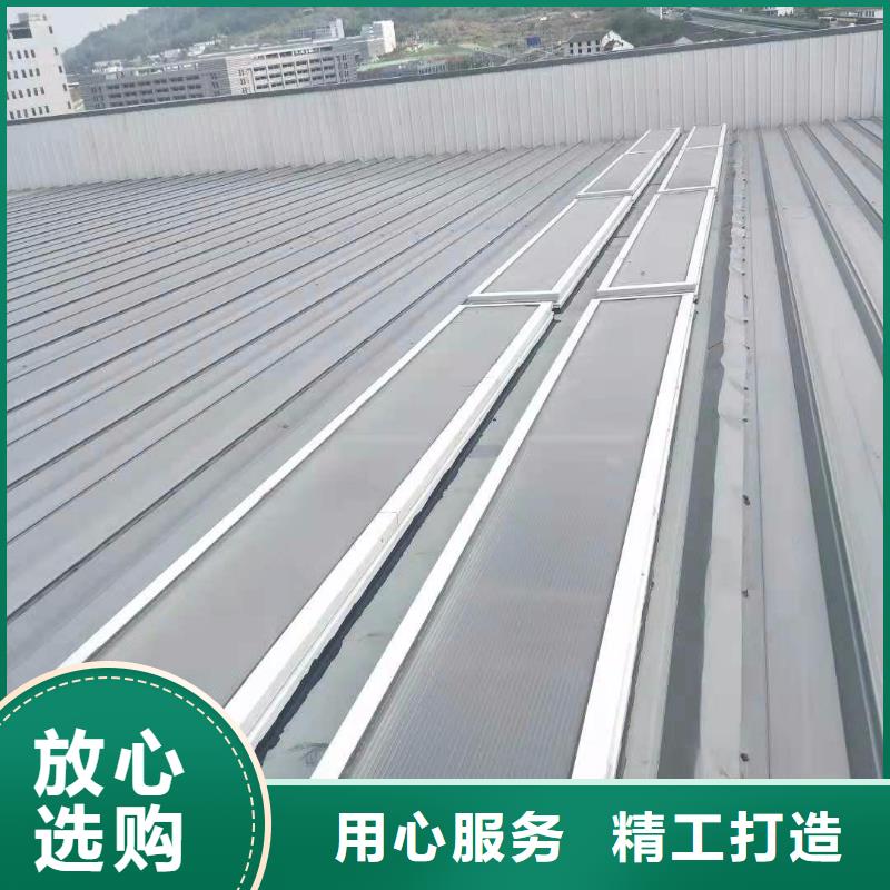 通风天窗通风气楼 精工细致打造