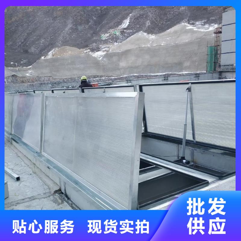 通风天窗三角型消防排烟天窗多年实力厂家