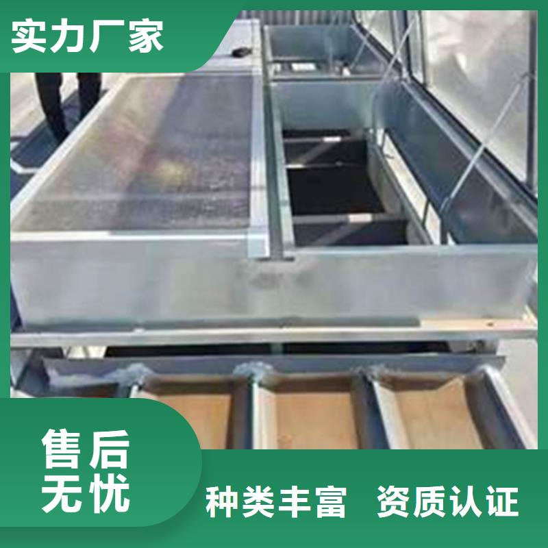 通风天窗【电动采光排烟天窗】品质卓越