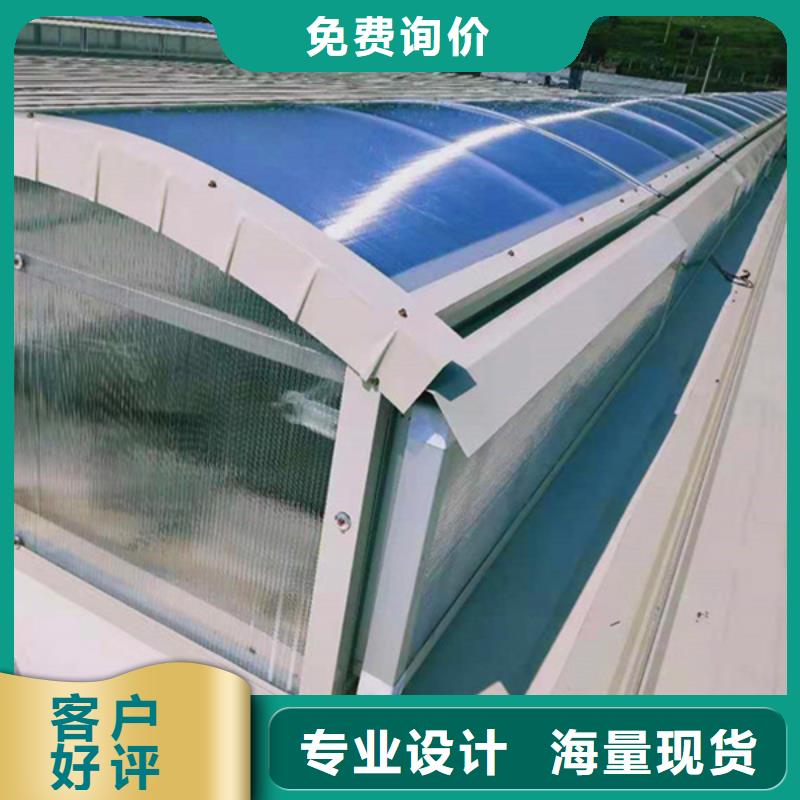 通风天窗三角型消防排烟天窗多年实力厂家