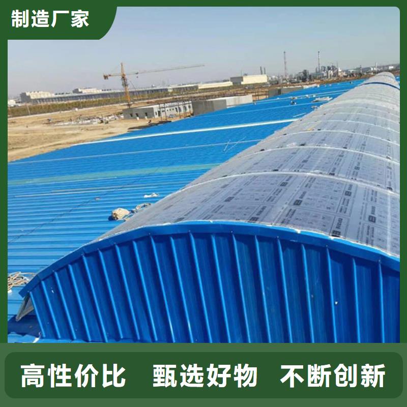 通风天窗3米宽成品天窗一手货源源头厂家