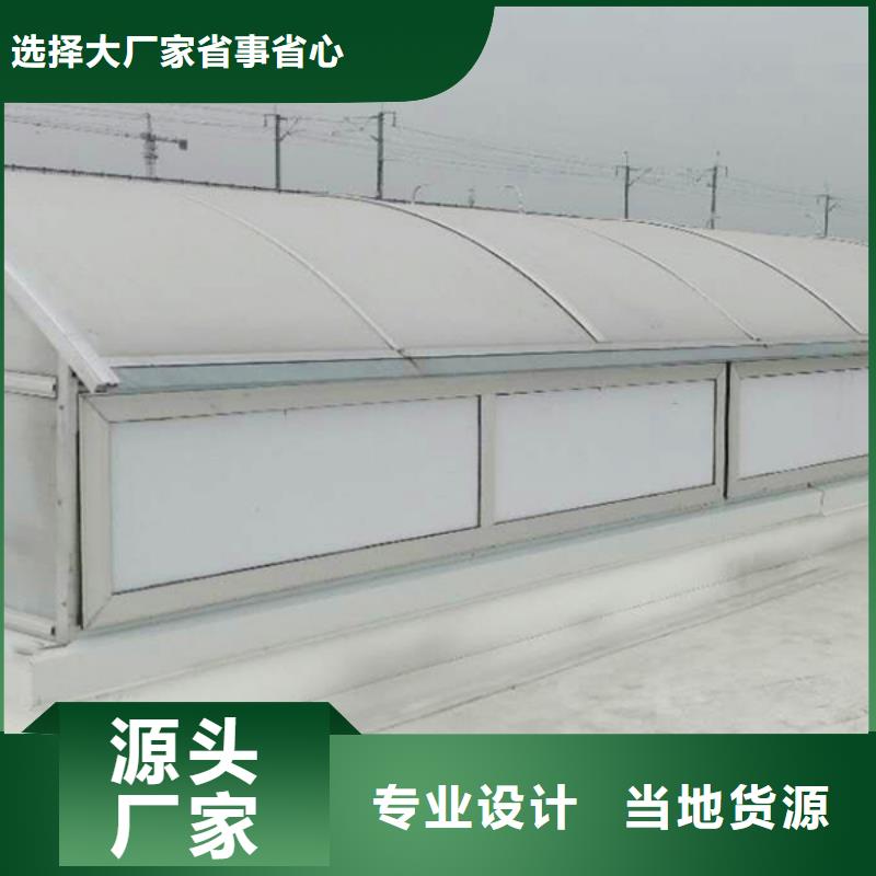 通风天窗3米宽成品天窗满足多种行业需求