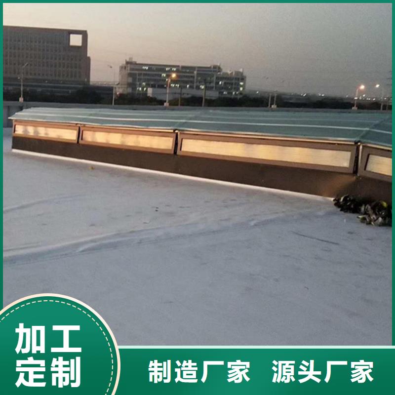 通风天窗原厂制造
