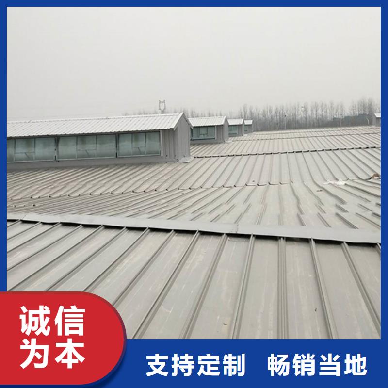 通风天窗成品气楼订制批发