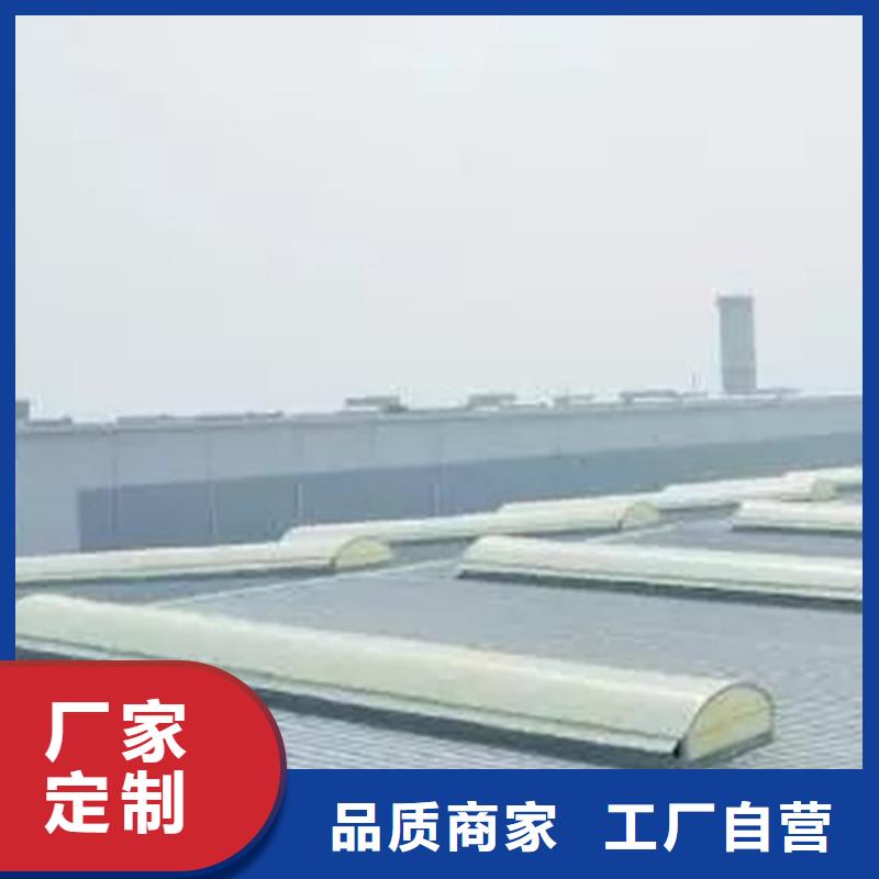 通风天窗无动力通风器N年大品牌