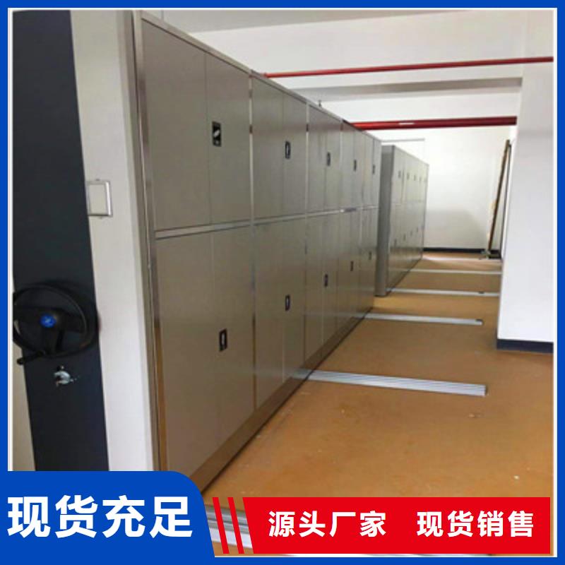 产品运用时的禁忌【鑫康】防潮密集柜