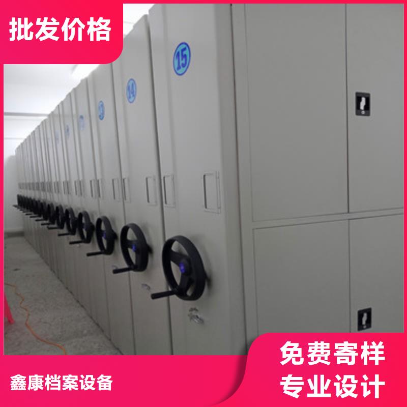 厂家针对国内行业逆境的对应策略【鑫康】橱式密集架