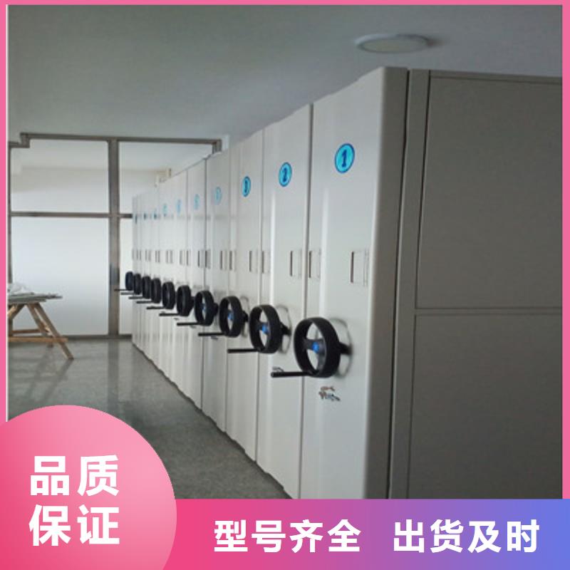 厂家针对国内行业逆境的对应策略【鑫康】橱式密集架