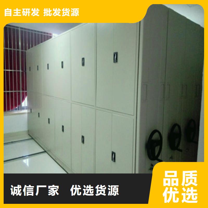 欢迎来电【鑫康】密集架