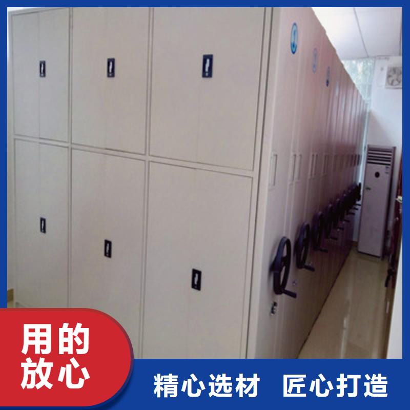厂家针对国内行业逆境的对应策略【鑫康】橱式密集架