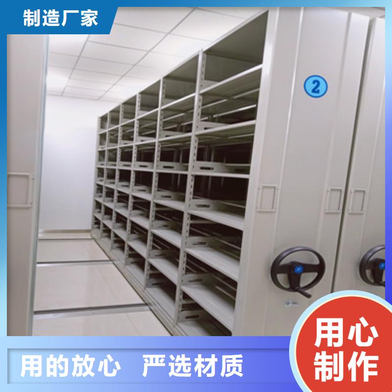 怎么代理【鑫康】电动智能移动密集架
