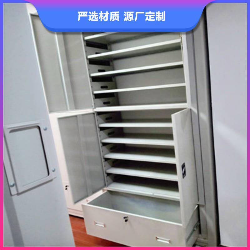 设计新颖【鑫康】不锈钢密集架