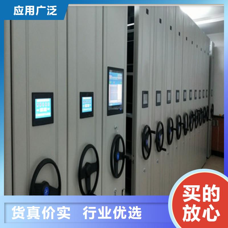 咨询电话多少【鑫康】档案室手摇密集架