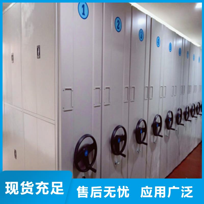 怎么代理【鑫康】电动智能移动密集架