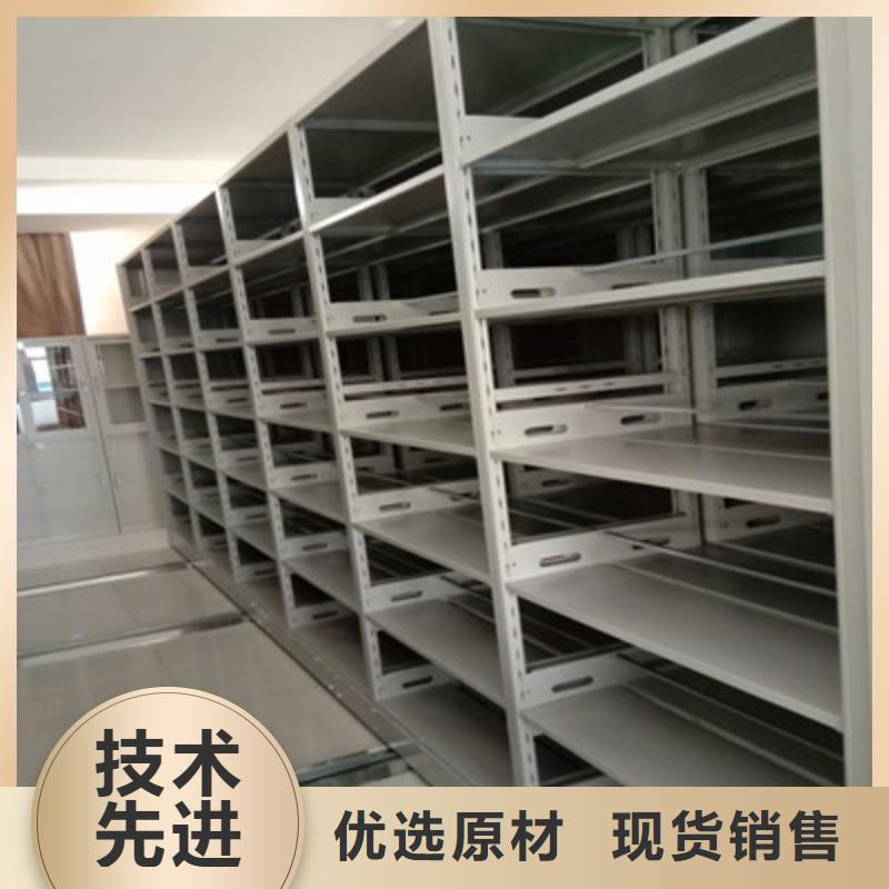 厂家分享给经销商的发展之道【鑫康】手动移动档案柜