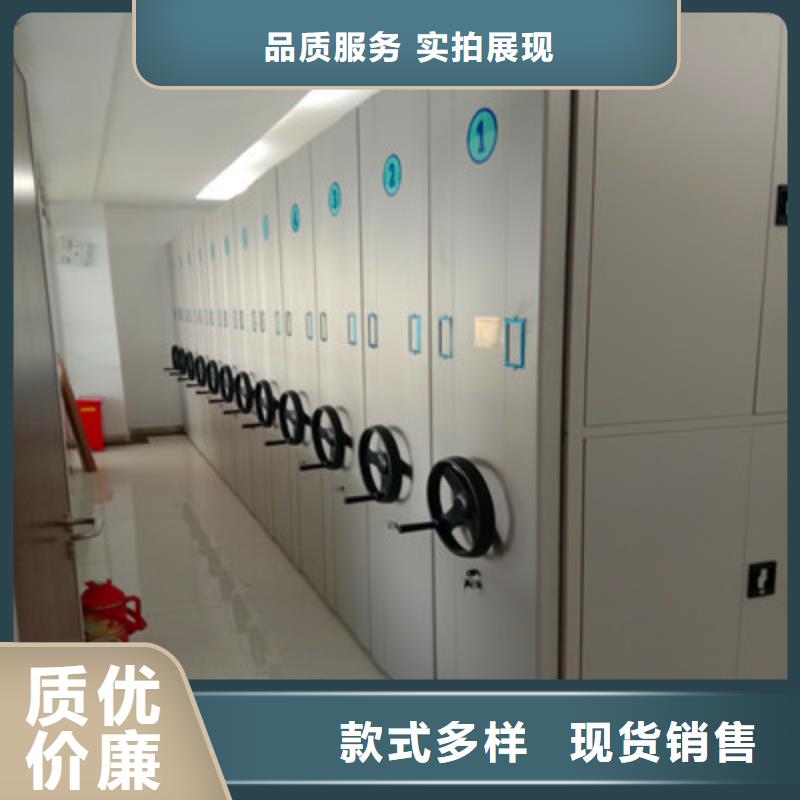 报价多少钱【鑫康】不动产档案密集架