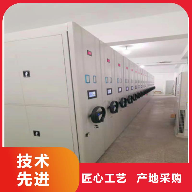 实力供应商【鑫康】移动资料柜