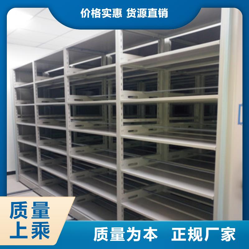 用心服务【鑫康】圆盘式手动密集柜