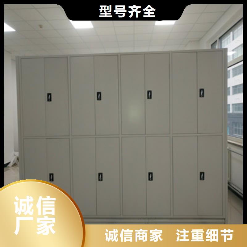 怎么代理【鑫康】电动智能移动密集架