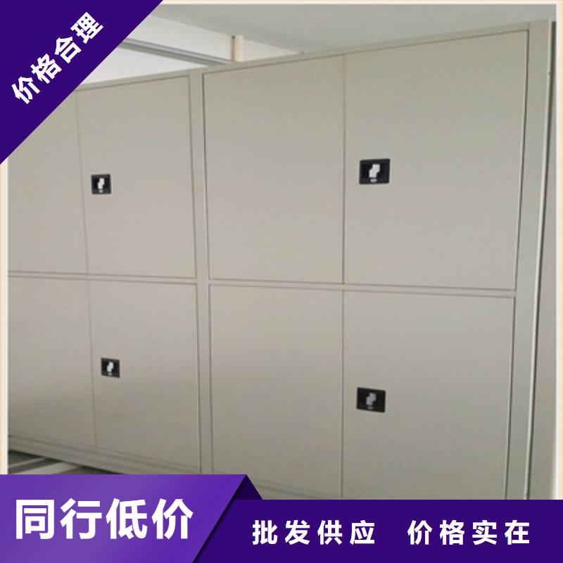 怎么代理【鑫康】电动智能移动密集架