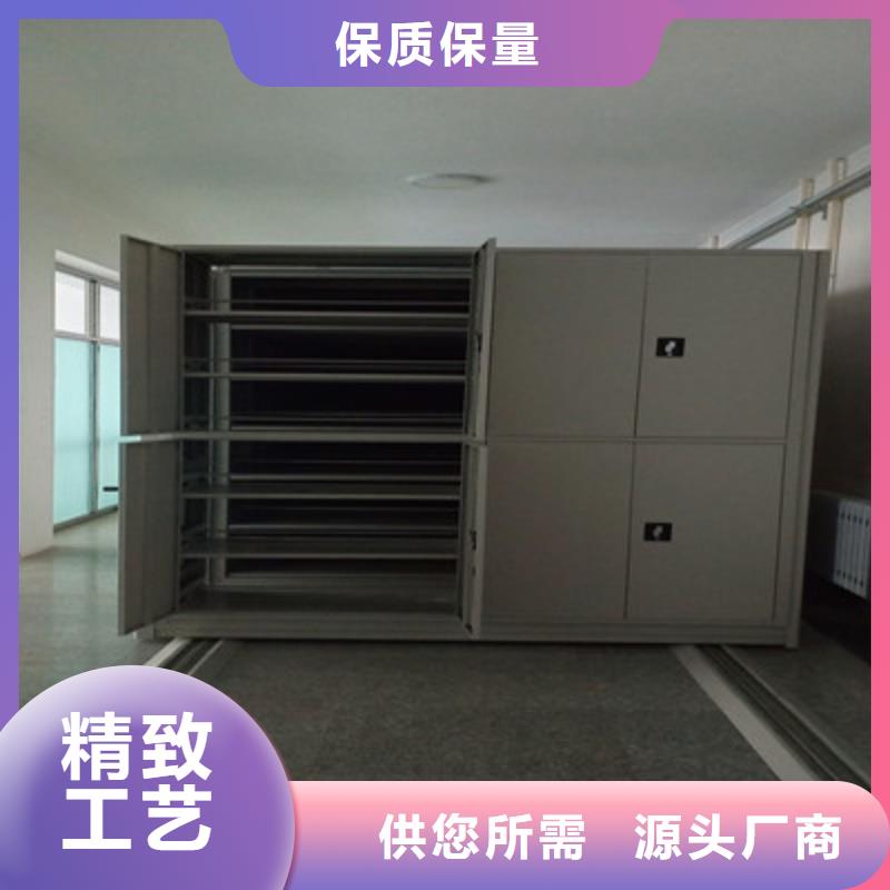 实力供应商【鑫康】移动资料柜