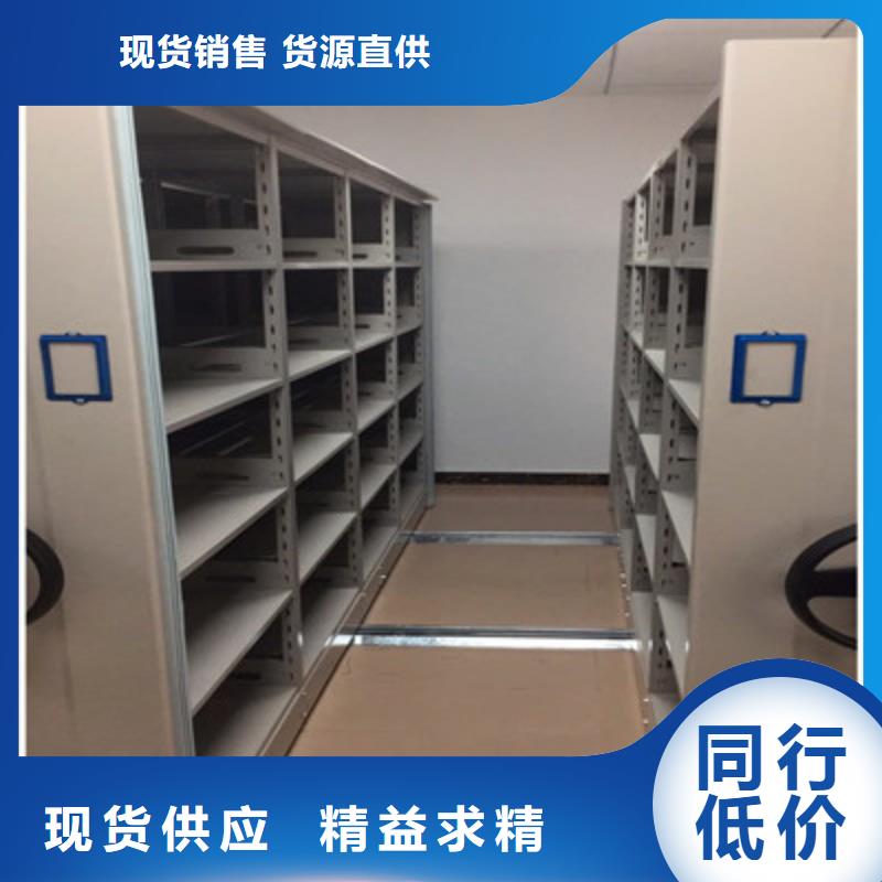 服务优先【鑫康】铁质档案架
